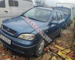 продам Opel Astra в пмр  фото 1