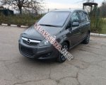 продам Opel Zafira в пмр  фото 6