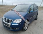 продам Volkswagen Touran в пмр  фото 5