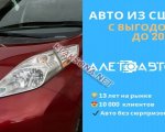 продам Nissan Leaf в пмр  фото 2