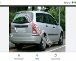 продам Ford Focus в пмр  фото 1