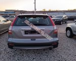 продам Honda CR-V в пмр  фото 1