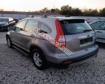 продам Honda CR-V в пмр  фото 6