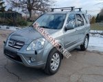 продам Honda CR-V в пмр  фото 4