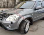 продам Honda CR-V в пмр  фото 6