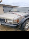 продам Isuzu Trooper в пмр  фото 6