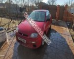 продам Mazda 323 в пмр  фото 1