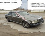 продам Mercedes-Benz E-klasse E 200 в пмр  фото 4