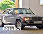 продам Mercedes-Benz E-klasse E 240 в пмр  фото 2