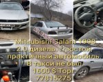 продам Mitsubishi Galant в пмр  фото 4